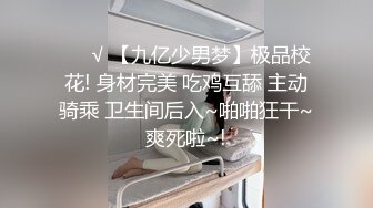 《果条果贷》少妇借钱逾期不还大尺度私密视频被债主曝光 (1)