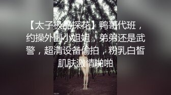 真正操到了一只水逼 这有都能喷 一碰就喷 一插就喷 操个逼像玩水枪 最后射了她一嘴补补营养