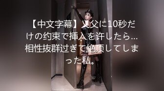 (中文字幕) [ipx-868] 勤務中…同僚喰い女子社員 ふわふわ巨乳で誘う元グラドル発情OL 桜空もも