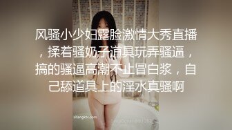 [MP4]拥有美丽空姐外表的Melody性爱视角娇羞的神情让你情不自禁骑上去拥有美丽空姐外表的Melody性爱视角娇羞的神情让你情不自禁骑上去