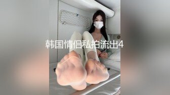 《精彩㊙️泄密》国企电网上班网红脸细腰肥臀撸铁健身女私下是个反差婊被主人调教自拍不雅视频流出