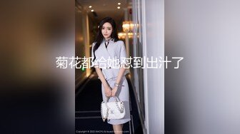 【AI换脸视频】迪麗熱巴 試穿婚紗背後的祕密 第三集