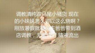 给大家拜年了。女孩：你看我新年新买的袜子好看吗，喜庆吗，衣服也有红色，你猜一猜在哪   男：好看呀，内射真爽！