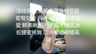 纹身少妇给操-天花板-白浆-体育生-老婆-少妇-认识