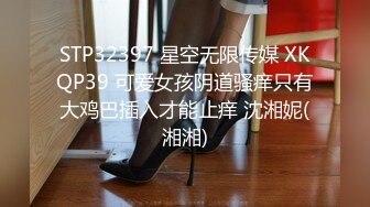 【宝藏女孩~巨乳大美女】Cassie-123W，人气超高，果然是不一般，人美巨乳 (1)