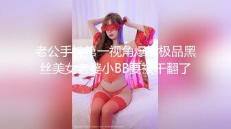 ✨波涛胸涌✨爆乳网红女神 乳摇盛宴顶级震撼 丰乳嫩穴肆意蹂躏 顶级反差女神被金主各种啪啪蹂躏有钱人的玩物