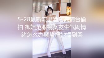 [MP4/702MB]果凍傳媒 91KCM061 威脅誘奸校長老婆 白允兒