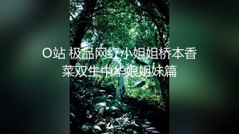 π1294 狂肏全村女性！母驴也照样肏！