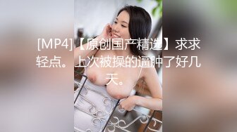 无锡安镇碧桂园少妇1