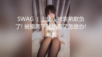 家庭攝像頭TP偷拍居家私密生活要行房事突然回來人了慾望少婦邊看小電影邊用口紅自慰