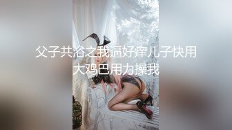 『SDJS-033』SOD女子社团致谢客户大感谢祭