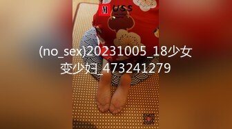 日常更新2023年9月17日个人自录国内女主播合集【145V】 (60)