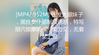 OnlyFan 00年骚炮女主