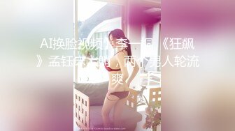 [MP4/332MB]嘤嘤淫叫胡言乱语，外站博主【阿森】真实约炮健身房瑜伽教练无套内射