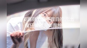 [MP4/1GB]精东影业JDSY017 绿帽老公看着我被小叔操-杨思敏