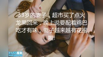 SWAG ［伊伊的温泉之旅］大众池大胆拍骚引人注目搭讪！ Chloehayley