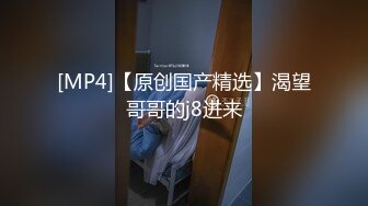 [MP4/ 647M] 小小年纪骚的很，刚播双马尾18小萝莉，无毛白虎肥穴，翘起双腿假屌深插，淫语骚话浪叫