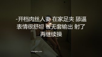 漂亮少妇 快亲我 哥哥好舒服 要射了 不行我还要你动呀 好骚的美女身材高挑大长腿在家被无套输出