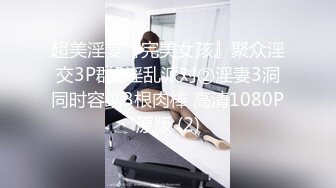 美女生活过的富裕无聊然后就作起来，男友气的找来哥们两根肉棒