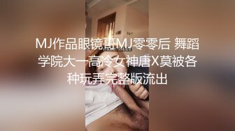 两个轻熟女的激情4P，一起给大哥舔鸡巴舔乳头，被两个大哥各种抽插爆草，多体位蹂躏玩奶玩逼，无套抽插内射