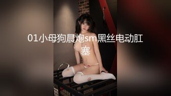 【新片速遞】&nbsp;&nbsp; 红边黑丝伪娘 哦槽好性感 整根进去啊爸爸干我 快来给护士小姐姐做核酸吧 可惜小哥哥根本受不了我的诱惑 才干了一分钟就射了[150MB/MP4/03:24]