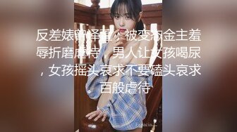 [MP4/ 203M] 最美E奶胸型衬衫乳摇，支持到叁佰后续15分钟