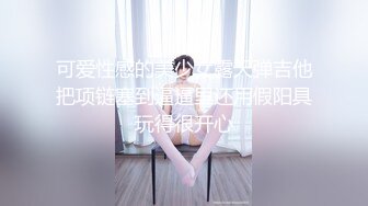 磨人的小喵 (2)