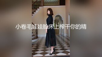 情趣酒店欧式大床360摄像头偷拍年轻小哥各种姿势操翻黑丝漂亮女炮友呻吟给力