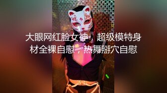 【新片速遞】两个甜美漂亮00后妹子！婴儿肥卡哇伊！奶子发育还不错，全裸扭腰摆臀，张开双腿掰穴特写[1.58G/MP4/04:01:37]