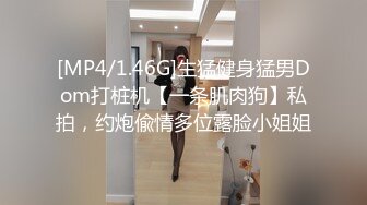 重磅炸弹！露脸才是王道！极品巨乳肥臀霸气满身刺青女神【大猫血症】订阅，紫薇露出狂野个性又很黄__ (18)