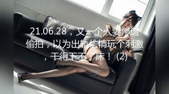 【户外探花】操爆乳站街女，撩起衣服捏捏奶子，撸硬大屁股骑上来，后入撞击