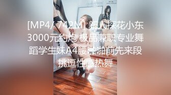 【AI画质增强】 极品丝袜人妻醉酒背着老公约炮 好久没被操这么爽了，让那逼养的知道得弄死我