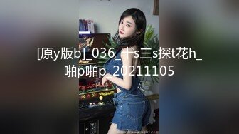 【新流重磅核弹】顶级瑜伽女神【TheJessieJ】首部露三点销魂紫薇淫水泛滥