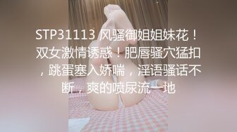 和老婆拍的持续发布中