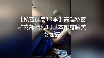 [300NTK-457] オチ○ポ喰い極上スタイル美女にいきなりSEX！！男の夢のド淫乱女教師の理性爆破する美尻にがっつり！！