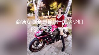 “大鸡巴插进来用力点”淫荡对话，推特大神【Bigfan13】爆肏极品巨乳反差女医生，肉丝开裆中出内射，欲仙欲死的呻吟，带入感极强