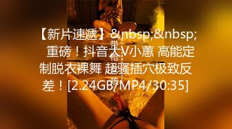 [MP4]新人下海尤物美少妇！性感短裤跪着吃屌！翘起屁股求操，扶细腰后入猛怼