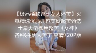 歌厅探花 KTV真实约啪两个精神小美，阴毛浓密，可亲可操，真牛逼