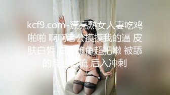 【OF精品】反差女神【Naimi】7月最新付费订阅