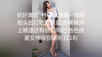 对白清晰推特大神网约高素质气质美女小姐姐 化妆品销售兼职外围换上黑丝白衬衫全程娇喘淫叫非常真实