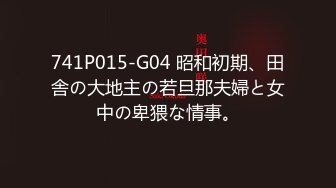 【情趣模特拍摄现场】专业色影师，重金5000人民币，外约混血模特，现场拍摄，共进晚餐，换上情趣肚兜 (4)