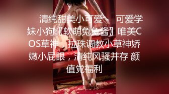 双飞大神HD版偷情性爱甄选 操嫩妹偷情少妇 钟爱双飞