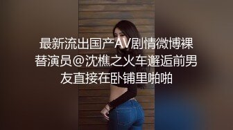 村又小姐的秘密 2