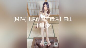 黑丝小良家镜头前伺候大哥 舔乳头吃鸡巴 激情上位无套抽插干出白浆