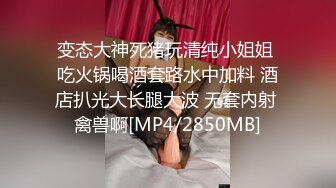 还没插，就湿了的!