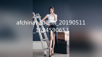 afchinatvBJ奥琳_20190511_1694590653