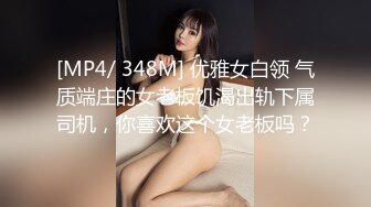 四月最新流出厕拍大神潜入 夜总会KTV女厕后视角偷拍三陪小姐尿尿性病广告贴到了厕所门上