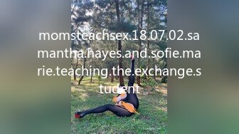 momsteachsex.18.07.02.samantha.hayes.and.sofie.marie.teaching.the.exchange.student