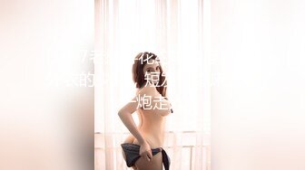 【极品媚黑️绿帽淫妻】娇小淫妻被绿帽老公献祭黑屌猛男性爱甄选