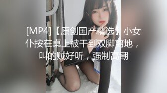 娇妻坐在单男身上主动操